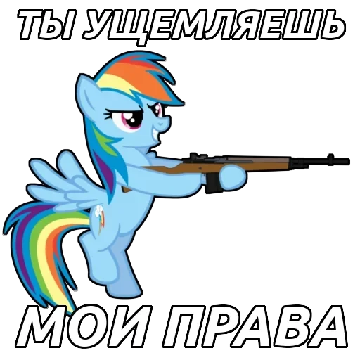 god_80lvl_stickers — 8