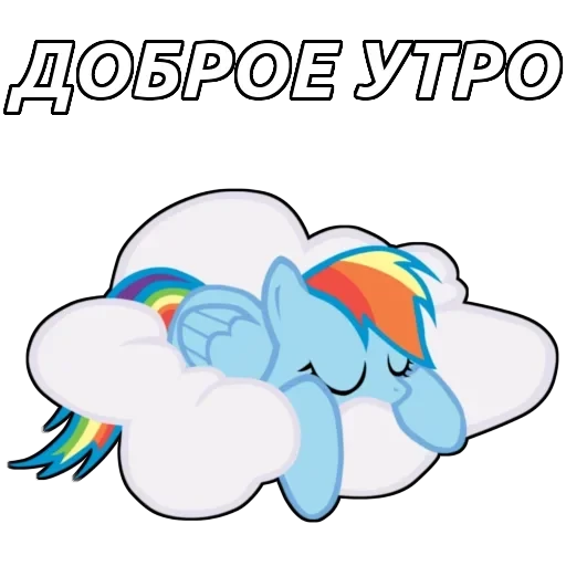 god_80lvl_stickers — 9