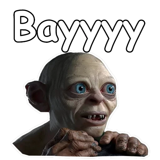 Голрум — 4