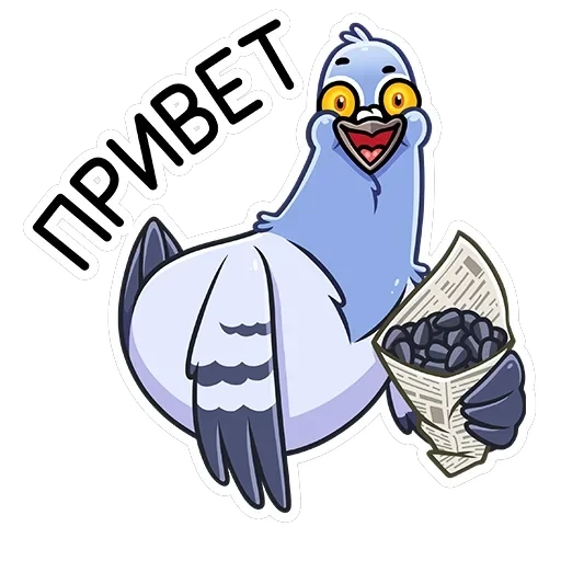 Голубь Михаил — 1