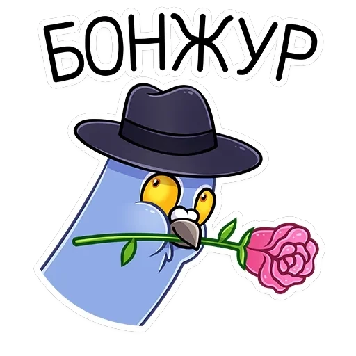 Голубь Михаил — 23