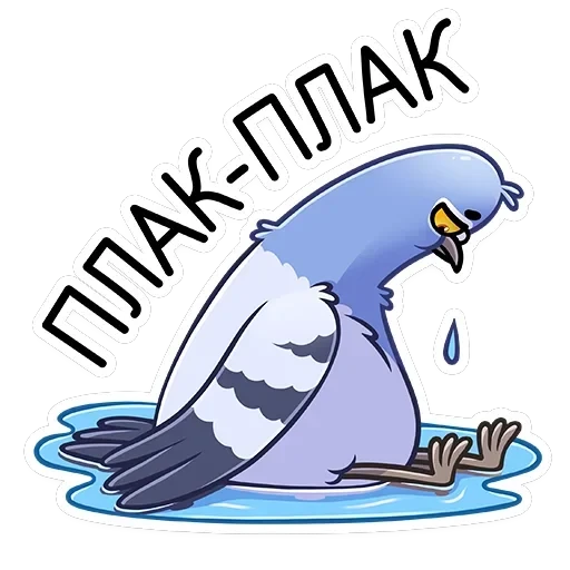 Голубь Михаил — 27