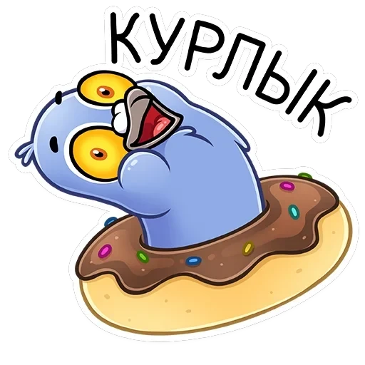 Голубь Михаил — 28