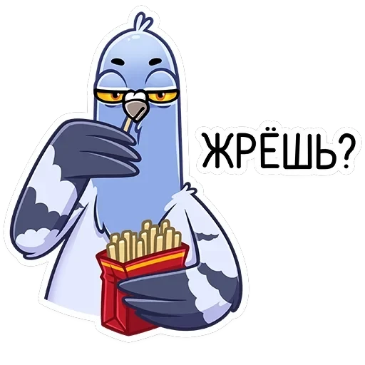 Голубь Михаил — 30