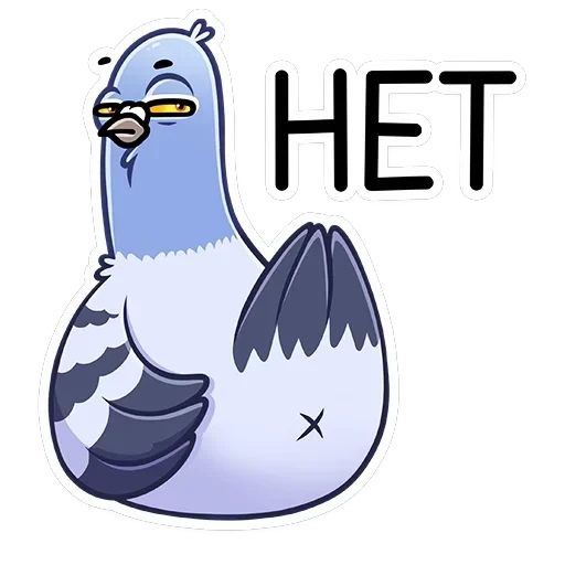 Голубь Михаил — 37