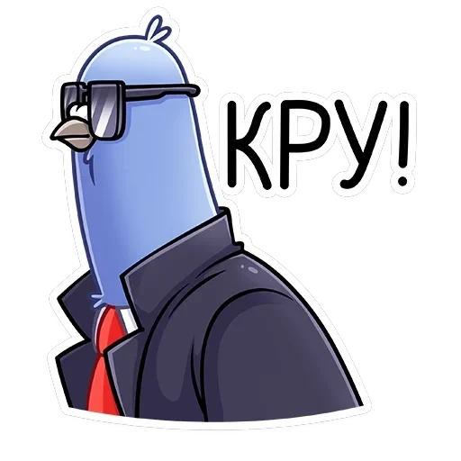 Голубь Михаил — 39