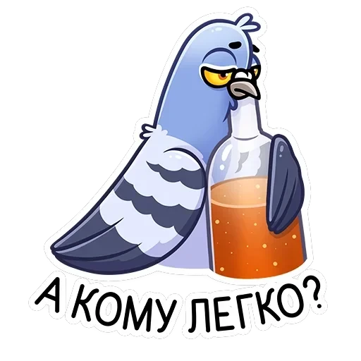 Голубь Михаил — 44