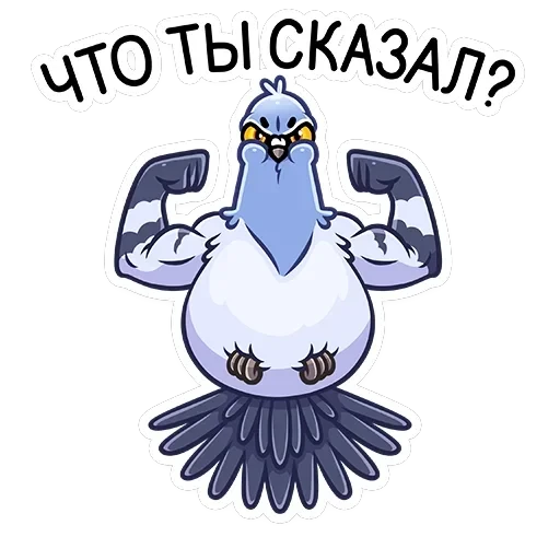 Голубь Михаил — 6