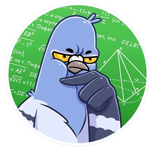 Голубь Михаил — 9