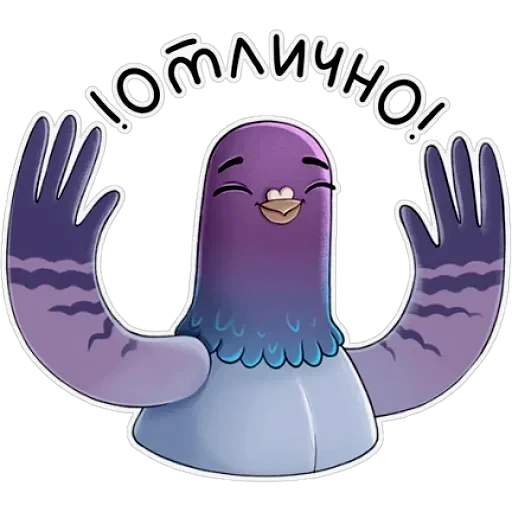 Голубь — 1