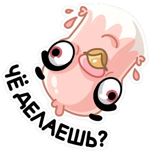 Голуба — 4
