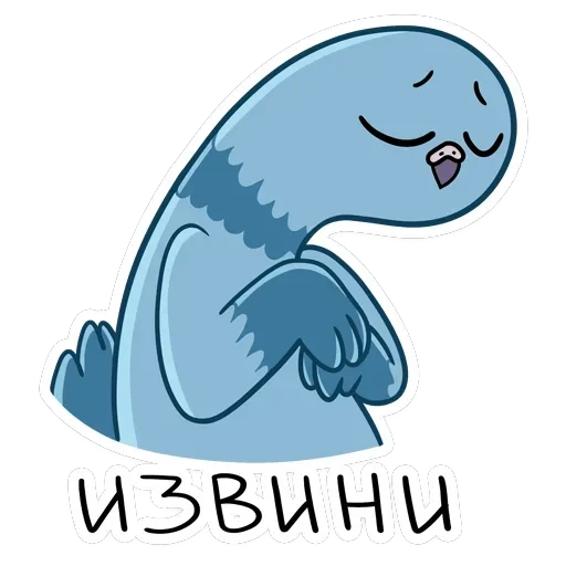 Голубец — 14