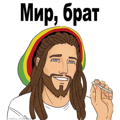 Good guy Jesus — 17