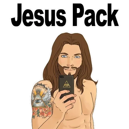 Good guy Jesus — 3