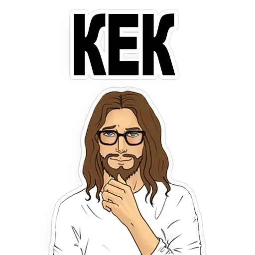 Good guy Jesus — 26