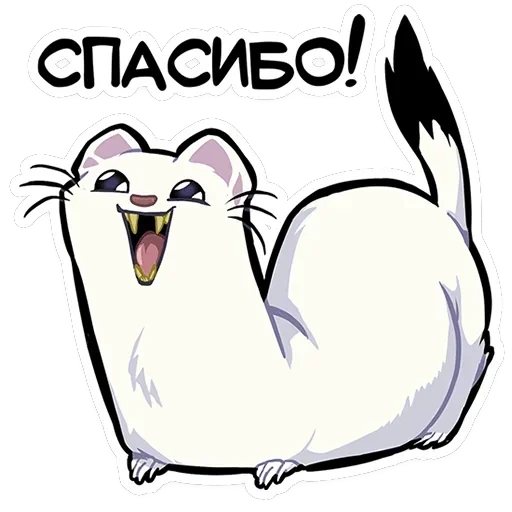 Горностай Гера — 29