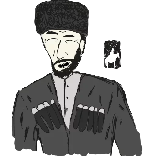 Горцы — 1