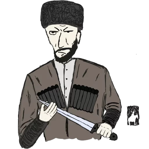 Горцы — 2