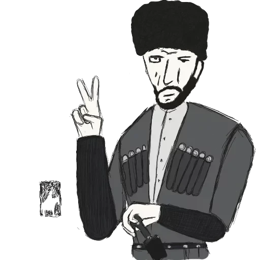 Горцы — 3