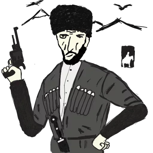 Горцы — 4