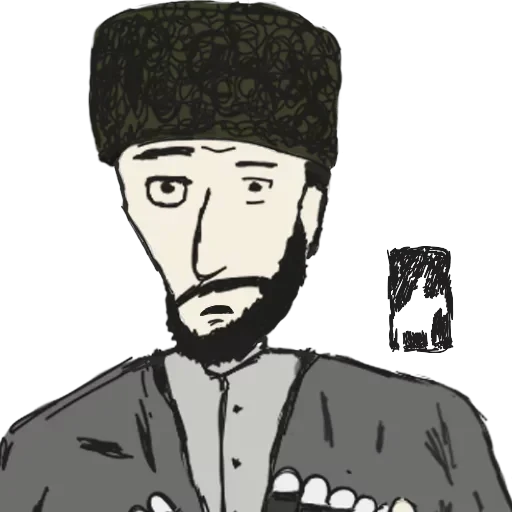 Горцы — 5