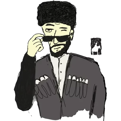 Горцы — 6