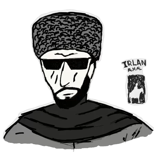 Горцы — 9