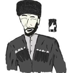 Горцы
