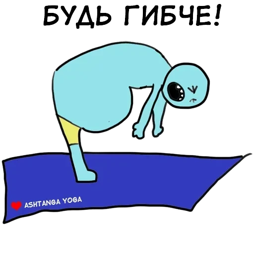 green_ashtangi — 2