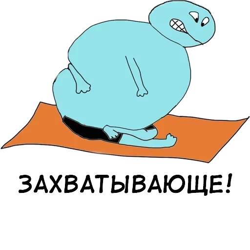 green_ashtangi — 12