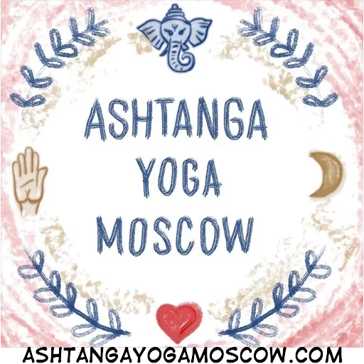 green_ashtangi — 26