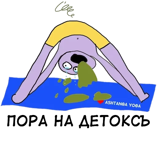 green_ashtangi — 4