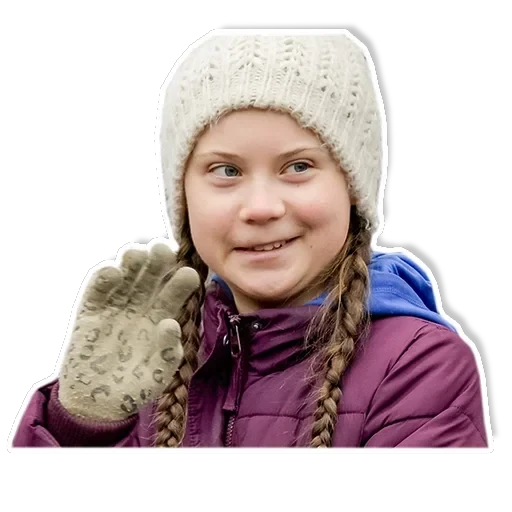 Greta — 12