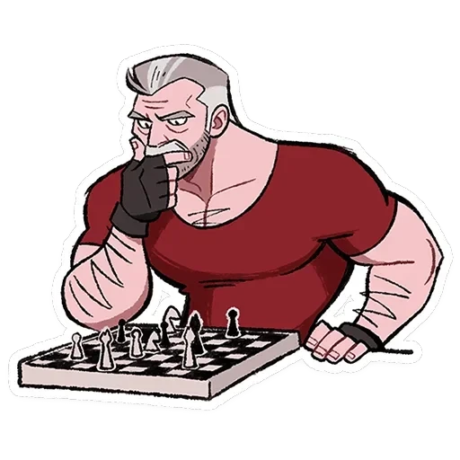 Григорий — 15