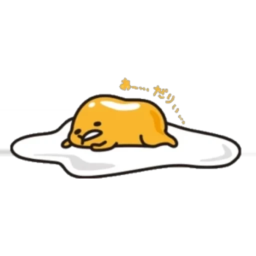 Gudetama for Svikipiki — 2
