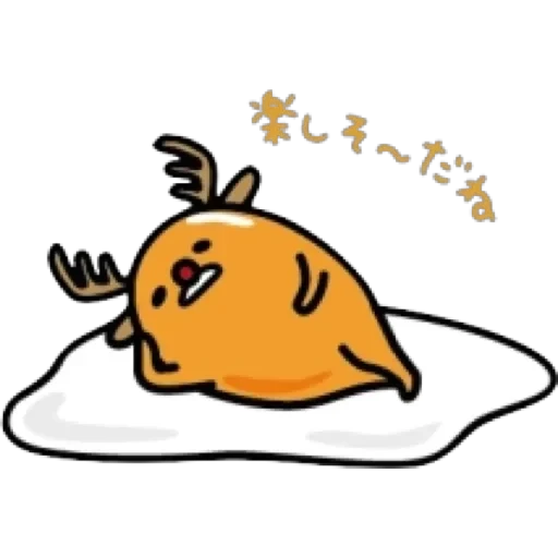 Gudetama for Svikipiki — 13