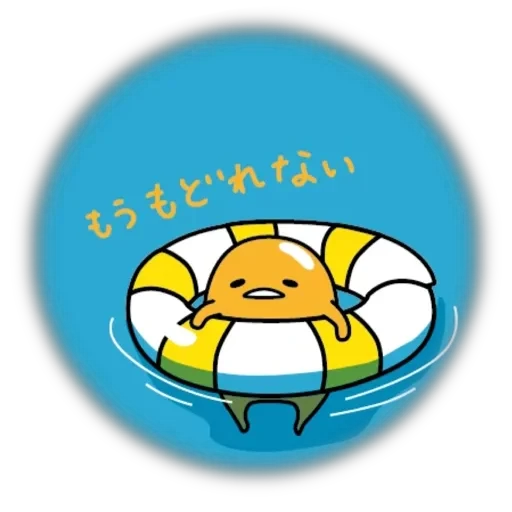 Gudetama for Svikipiki — 15
