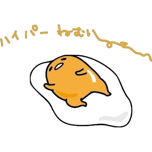 Gudetama for Svikipiki — 17