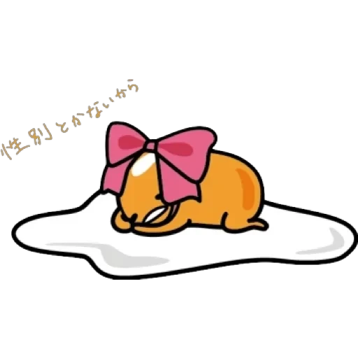 Gudetama for Svikipiki — 19