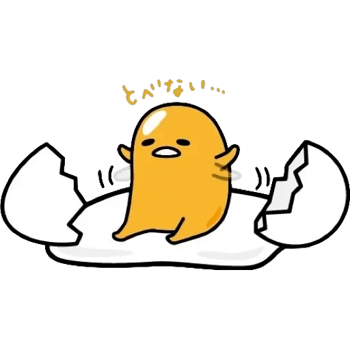 Gudetama for Svikipiki — 21