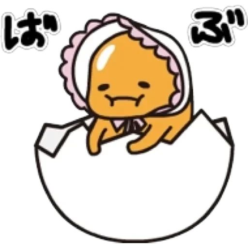 Gudetama for Svikipiki — 24