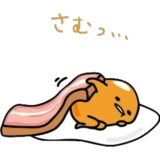 Gudetama for Svikipiki — 44