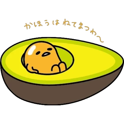 Gudetama for Svikipiki — 8