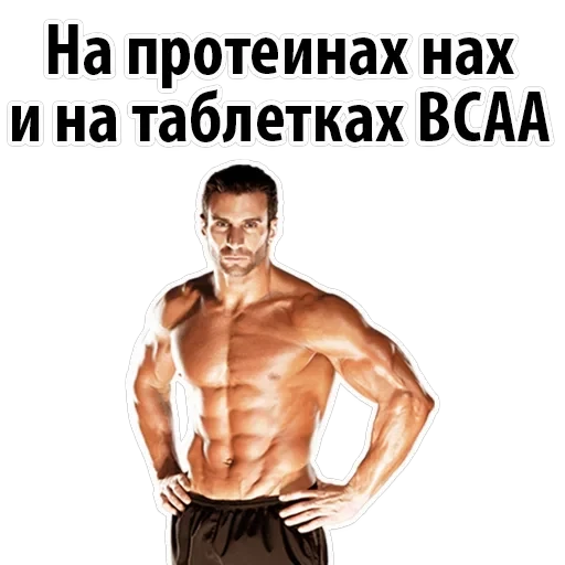 Gym — 13