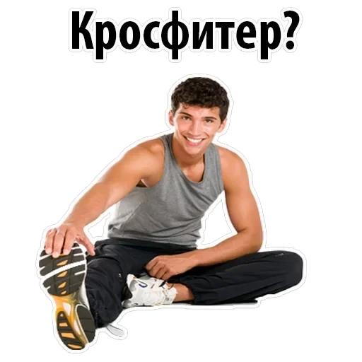 Gym — 21