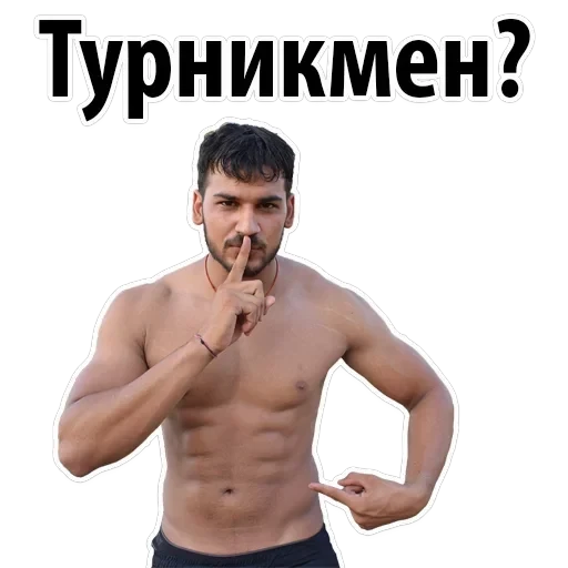 Gym — 22