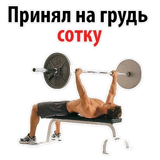Gym — 24
