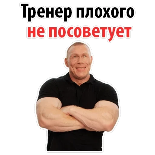 Gym — 27