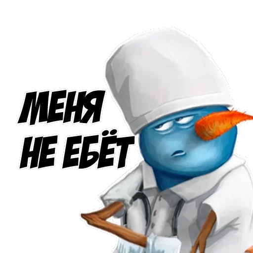 H Y P E - заходит лучше, чем другой — 14