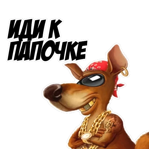 H Y P E - заходит лучше, чем другой — 16
